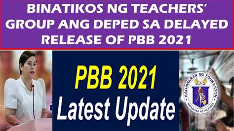 update on pbb 2023 for teachers|DBM releases delayed PBB for public school teachers .